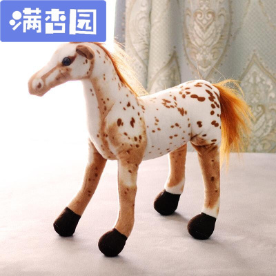 舒弗（LACHOUFFE)仿真狗狗公仔毛绒玩具动物大狼狗玩偶站姿狗趴姿狗摆件男女生卢沙马90cm