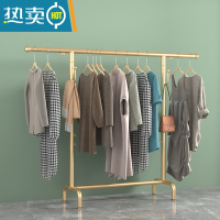 敬平加厚可伸缩升降晾衣架落地卧室宿舍学生凉晒衣杆折叠阳台服装架子 金色长80高可调120~180 中