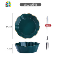 轻奢风碗单个大号汤碗北欧创意金边祖母绿面碗碟套装碗盘家用餐具 FENGHOU 9英寸深盘