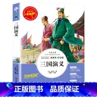 三国演义 [正版]昆虫记完整版法布尔原著小学生三四五六年级必读课外阅读书籍彩图老师6-7-8-9-12岁初中生青少年版儿