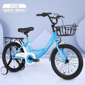大学生儿童车青少年自行车5-9-17岁男女孩轻便脚踏车代步车