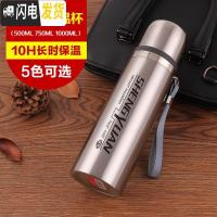 三维工匠大容量子1000不锈钢保温杯学生便携水杯子户外运动休闲水壶 金色1000+杯套刷