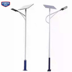 西瑞思 太阳能路灯 庭院灯 80W 4米 XRS-TYNL/盏