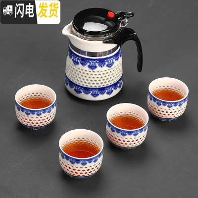 三维工匠飘逸杯泡茶壶陶瓷过滤内胆办公室花茶杯子耐热冲茶器功夫茶具套装 玲珑青莲一壶四杯