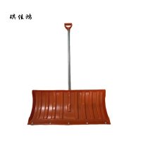 琪佳鸿 除雪铲 铁杆塑料雪铲 600*260mm 把