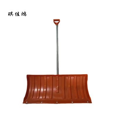 琪佳鸿 除雪铲 铁杆塑料雪铲 600*260mm 把