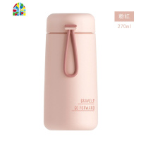 保温杯女学生简约小巧便携迷你杯子ins原宿风少女心可爱定制水杯 FENGHOU 豆沙绿300ML