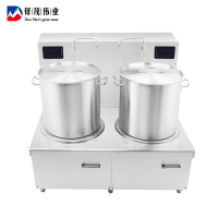 铎茂伟业 双头低汤炉 1200*800*550+650mm 台