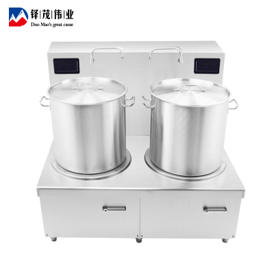 铎茂伟业 双头低汤炉 1200*800*550+650mm 台