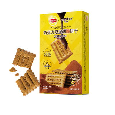 巧兮兮(红茶黑巧味)巧克力双层独立包装薄脆饼干115g*1盒体验装