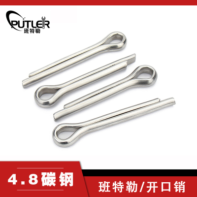 班特勒开口销 M5x50mm 4.8级