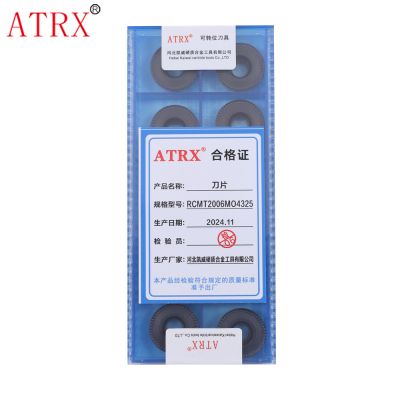 ATRX 刀片 RCMT2006MO4325 片