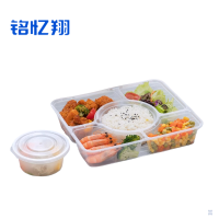 铭忆翔 一次性打包盒 1500ml五格4+1(100套) 箱