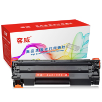 容威 佳能CRG912硒鼓[高清版]适用Canon LBP3018 LBP3010 LBP3108打印机墨盒 碳粉盒