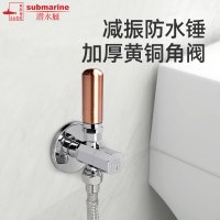 潜水艇水锤消除器家用入户吸收吸纳水锤减振器泄压角阀全铜安全阀