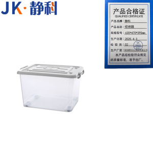 静科