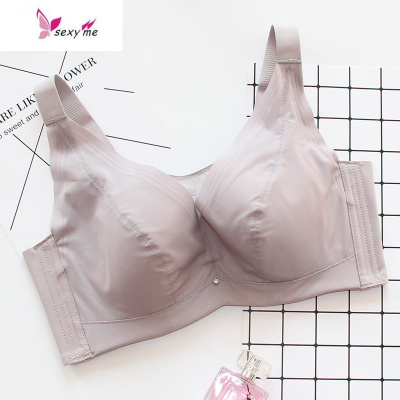 全罩杯薄款乳胶大胸显小抹胸大码文胸防走光内衣女士聚拢防下垂DEFISHBASKET胸罩