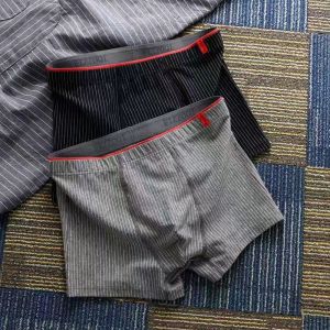 男士内裤内档四角裤平角裤男款透气裤衩男生大码裤头男