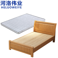 河洛伟业