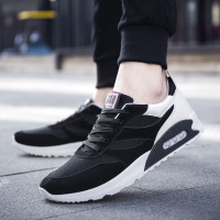 SEMBOSR男鞋休闲鞋个性百搭简约运动跑步鞋耐磨透气气垫高帮板鞋