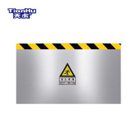 天虎 不锈钢挡鼠门 TH-800*400mm 个