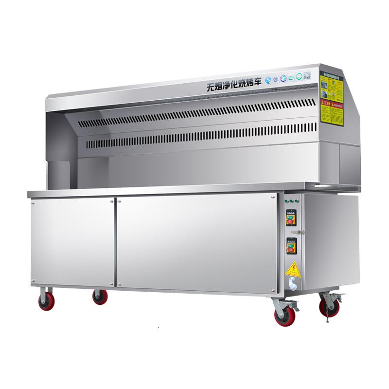 商用不锈钢烧烤车木炭净化器烧烤炉架手推移动摆摊 1.