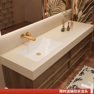  如华福禄中古风岩板热弯一体盆浴室柜组合卫生间洗漱台洗手池