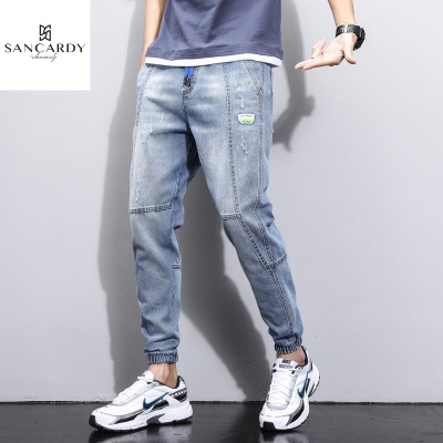 圣吉卡丹新款春季九分裤牛仔裤男直筒宽松哈伦休闲束脚工装裤子男潮牌
