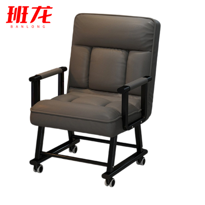 班龙休闲椅58*45*110cm深灰色张