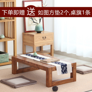 汐岩实木飘窗桌子榻榻米茶几中式简约家用阳台日式小桌炕桌茶台矮茶桌