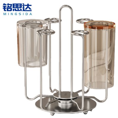 铭思达水杯架可旋转个