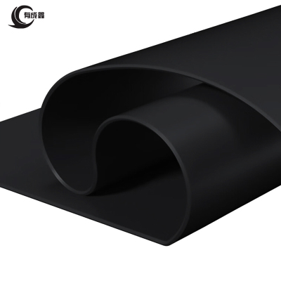 有成鑫 8mm 橡胶垫 耐油橡胶板 宽度1米耐磨橡胶板 卷