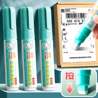 真彩ZCP-8454粗快递涂码笔可擦塑料包尖设计书写顺畅白色单包装热敏纸涂改液