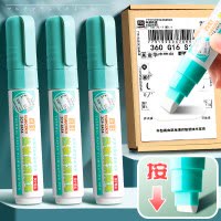 真彩ZCP-8454粗快递涂码笔可擦塑料包尖设计书写顺畅白色单包装热敏纸涂改液