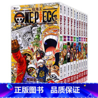 [正版]旗舰海贼王全套漫画书61-70册 62-63-64-65-66-67-68-69尾田荣一郎路飞巴乔ONE PI