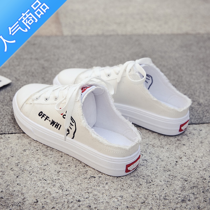 SUNTEK2020新款夏季女休闲帆布小白学生时尚百搭一脚蹬半拖鞋懒人潮鞋