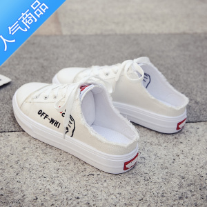 SUNTEK2020新款夏季女休闲帆布小白学生时尚百搭一脚蹬半拖鞋懒人潮鞋