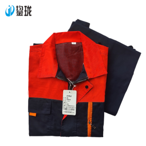 鋆珑 短袖调车服 JL-DCF03 套