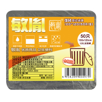 敏胤 MYL-6645 100*120 强韧型黑色垃圾袋 50PC/包