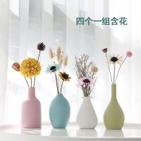 北欧风小花瓶摆件干花装饰品客厅插花餐桌电视柜创意陶瓷家居摆设 三维工匠 A+D含花