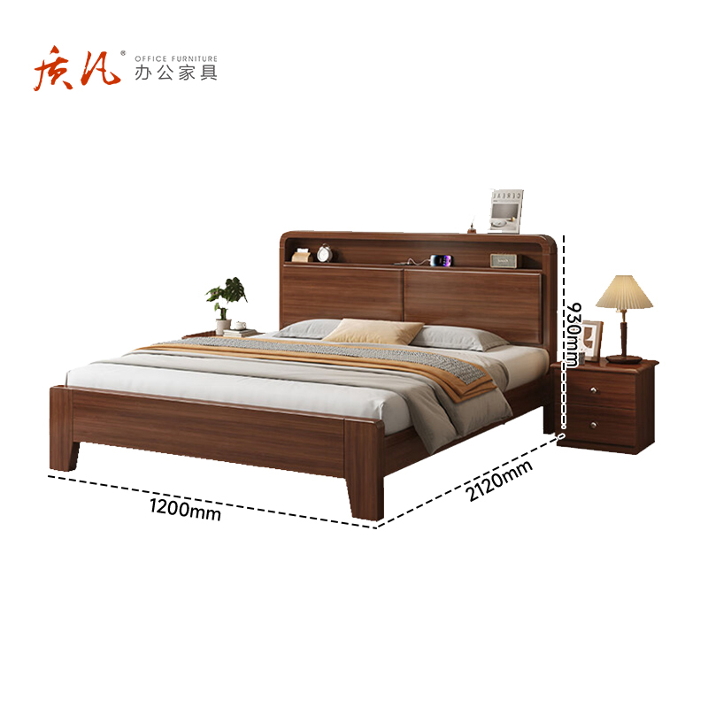 苏宁 质凡 宿舍公寓纯实木床胡桃色床框架结构/ZF-SMC033/1.2米*2米