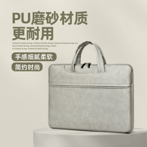铁青手提包笔记本包 K1/个