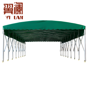 翼澜户外遮阳棚 7m 个