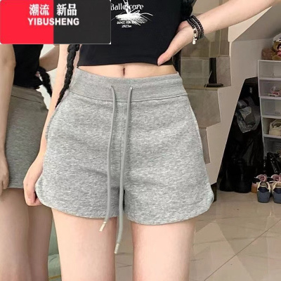 YIBUSHENG辣妹灰色运动热裤直筒休闲裤女季新款松紧腰阔腿裤小个子短裤子