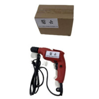 碧云 插电式手枪钻 220v 350w 台