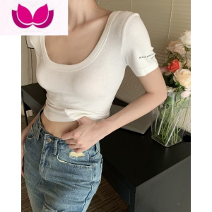 七斓港味辣妹低U领T恤女夏季新款修身显瘦弹力螺纹棉短款性感露脐上衣