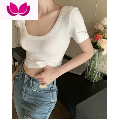 七斓港味辣妹低U领T恤女夏季新款修身显瘦弹力螺纹棉短款性感露脐上衣