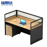 铭思达屏风工位单人位套