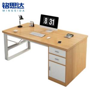 铭思达办公桌电脑桌