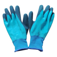 路吉通 加绒劳保手套 均码 双